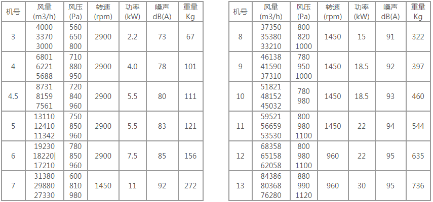 1616033451876324.png image.png