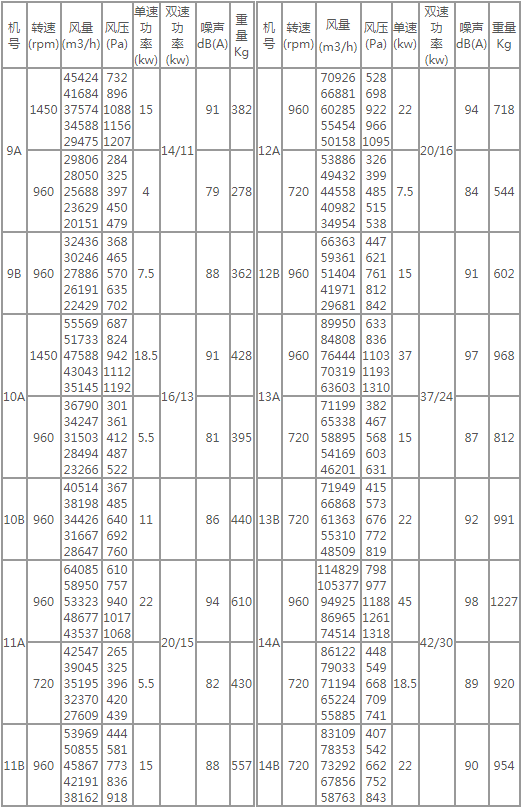 1616034644414678.png image.png