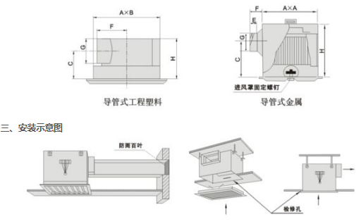 1616035756371173.png image.png