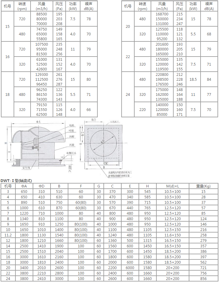 1616037948253011.png image.png